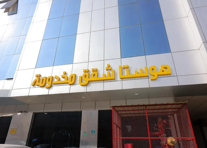 Hosta Serviced Apartments Al Malqa Riyadh