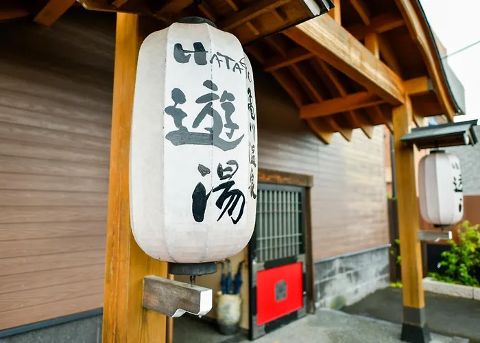 Kamegawa Onsen Hatago Yuyu Beppu