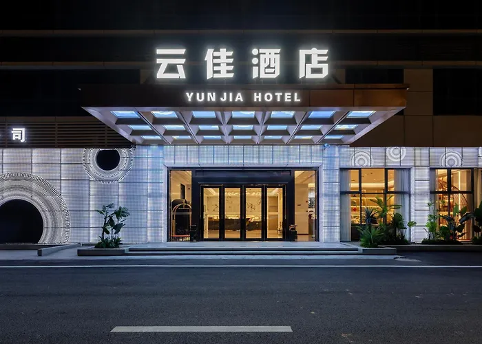 Guangzhou Yunjia Hotel - Airport Terminal 2