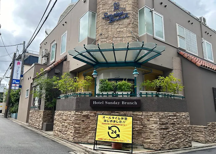 Hotel Sunday Brunch (Adults Only) Kyoto