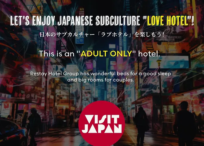 Restay Onoji (Adults Only) Machida