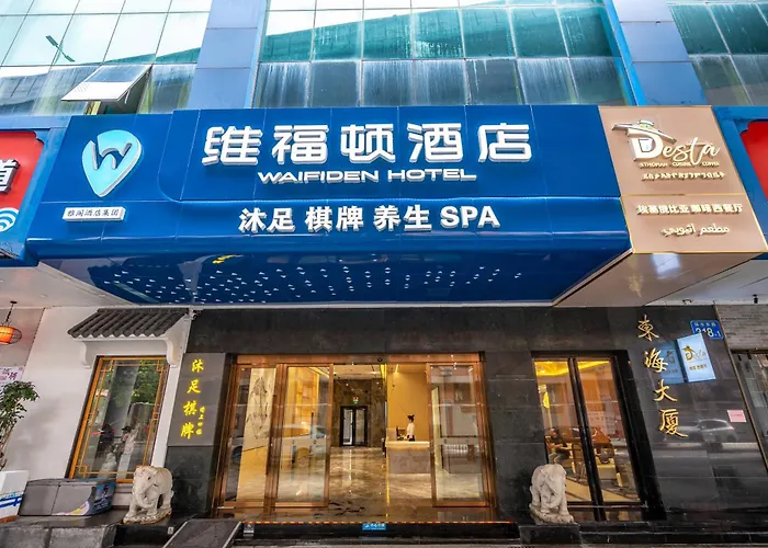 Waifiden Hotel -Former Tokai Hotel Guangzhou