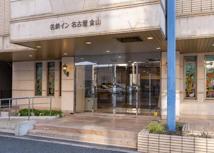 Meitetsu Inn Nagoya Kanayama