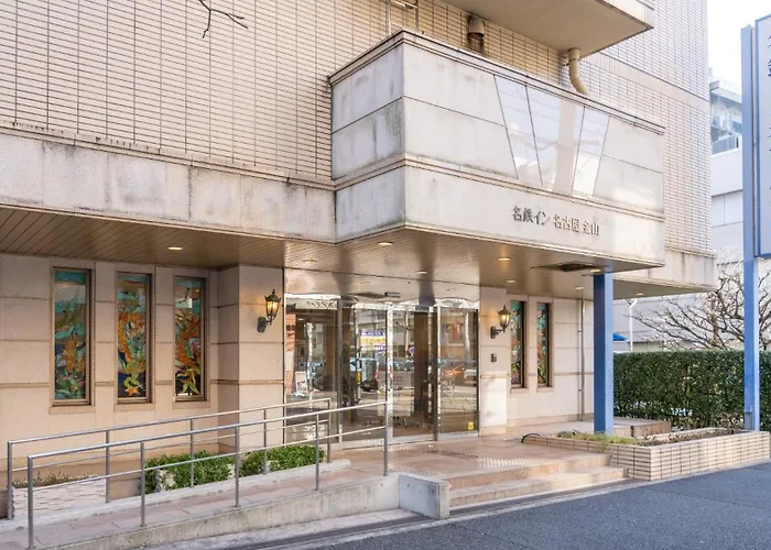 Meitetsu Inn Nagoya Kanayama