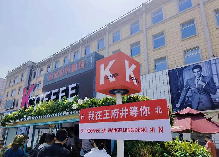 East Sacred Hotel Leo Beijing Easy Walk From Metro丨stress-Free Live Near The Forbidden City In The Historic Center