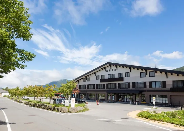 Shiga Grand Hotel Yamanouchi 