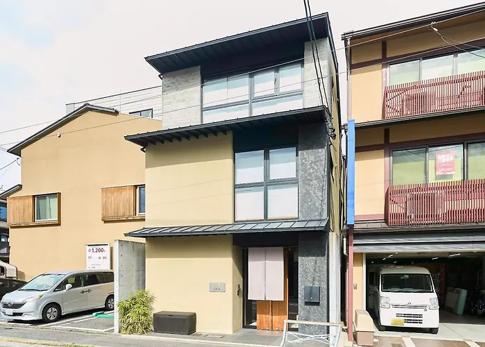 枳殻の杜 Kikoku No Mori Hotel Kyoto