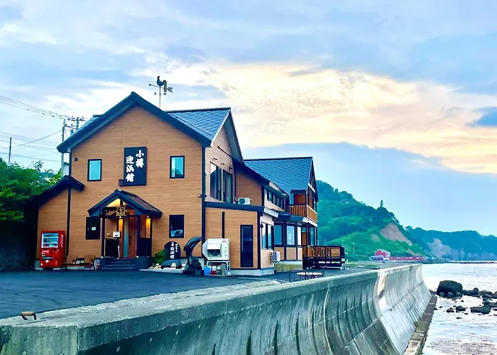 Otaru Geihinkan