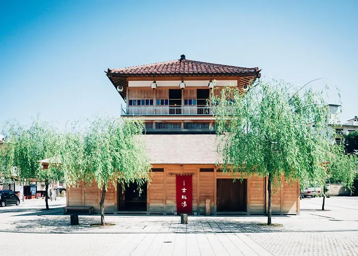 Hatori Kaga 