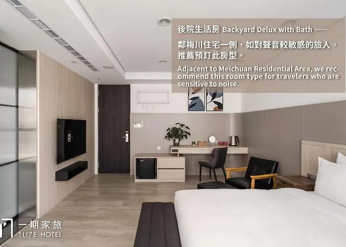 1Li7E Hotel Taichung