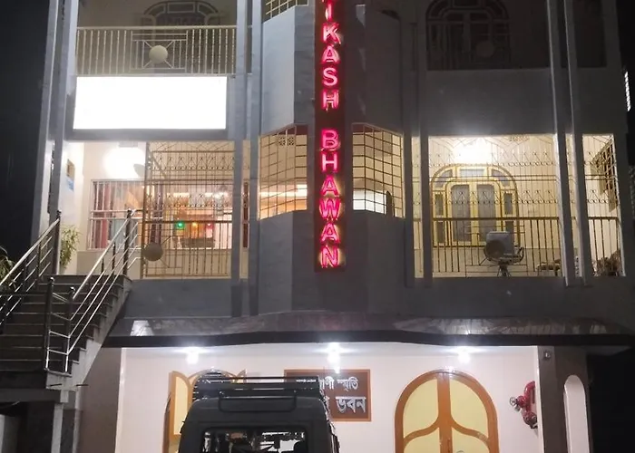 Bikash Bhawan Lodge Siliguri