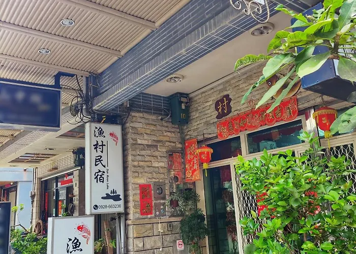 Sun Moon Lake Fisherman Homestay Yuchi