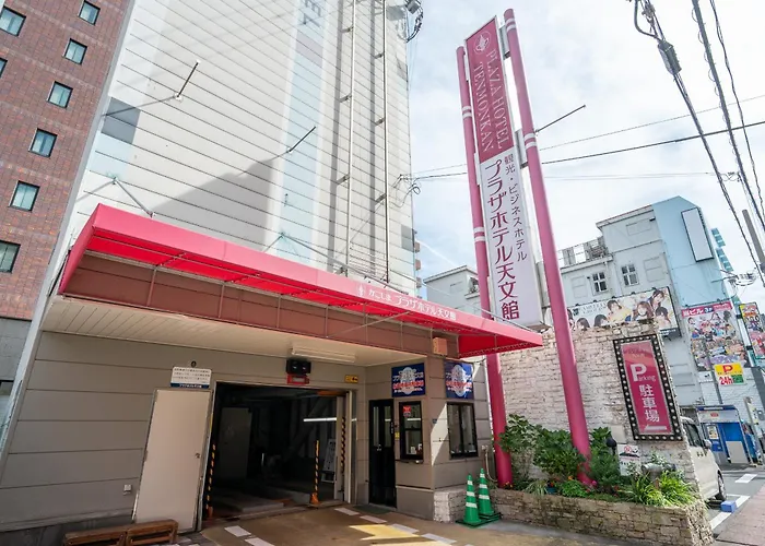Kagoshima Plaza Hotel Tenmonkan