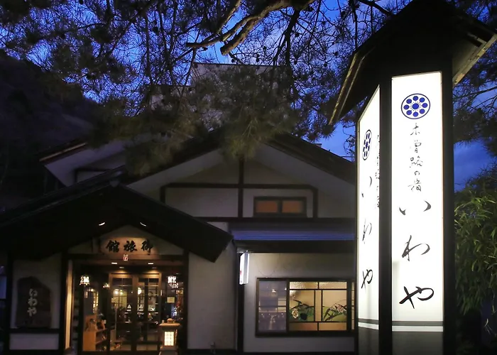 Kisoji No Yado Iwaya Hotel