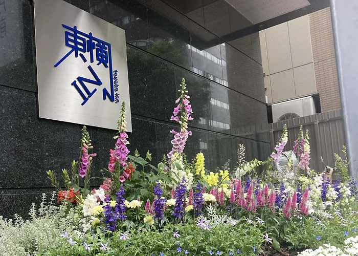 Toyoko Inn Kobe Sannomiya Eki Shiyakusho Mae