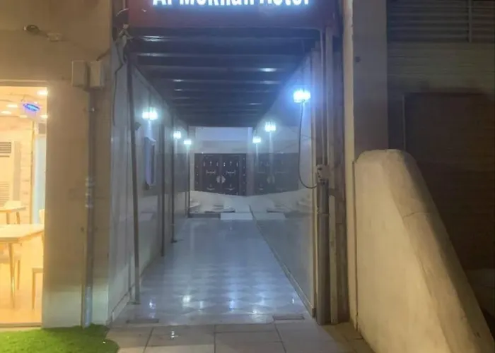 Al Meknan Hotel Médine