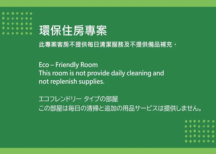 K Hotel Taipei Songjiang