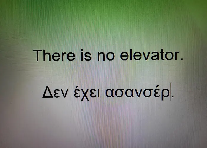 Phaethon Hotel Kos