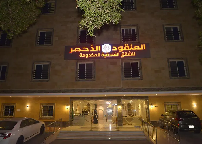 Lavana Sari Jeddah