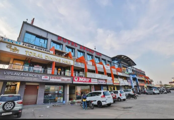 Hotel Anand Inn Vapi