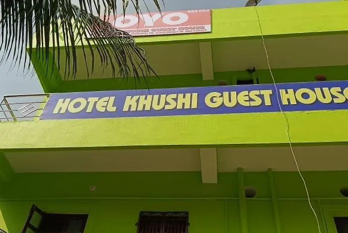 Hotel Khushi Guest House Bhubaneswar