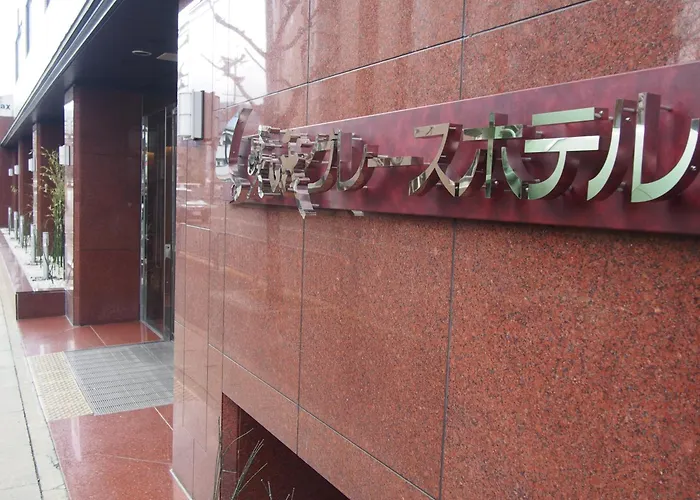 Saga Grace Hotel Kioto