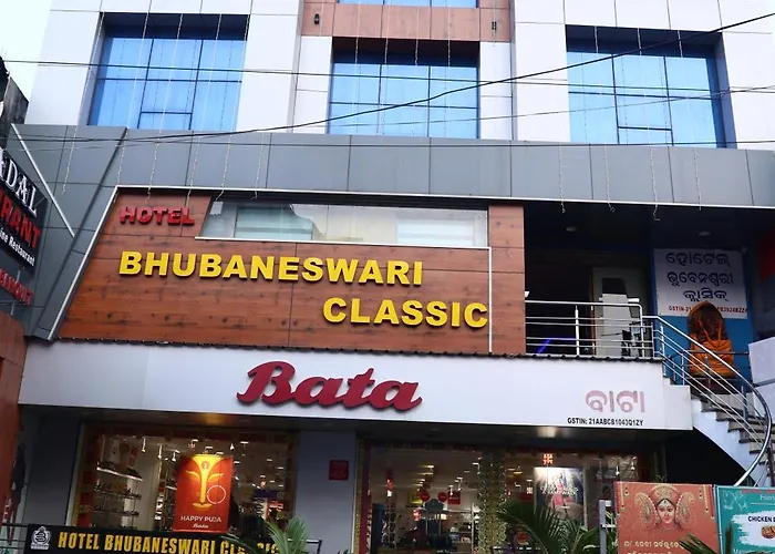 Hotel Bhubaneswari Classic Brahmapur
