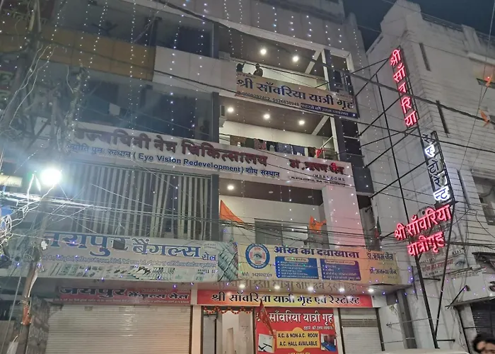Shree Sawariya Yatri Grah Hotel Ujjain
