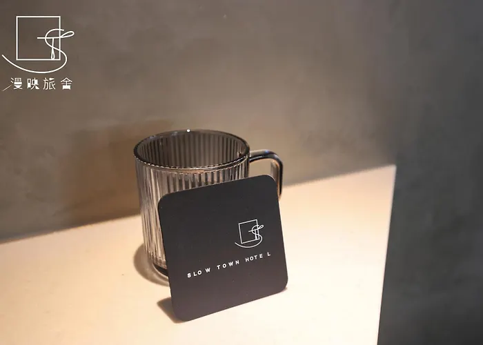 Slow Town Hotel-Reel Taipei