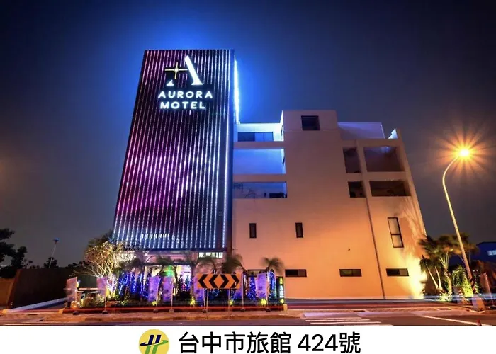 Aurora Motel Taichung