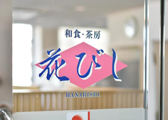 Yokkaichi City Hotel Annex