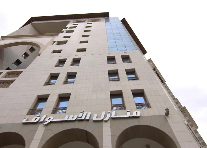 Manazel Alaswaf Hotel Medina