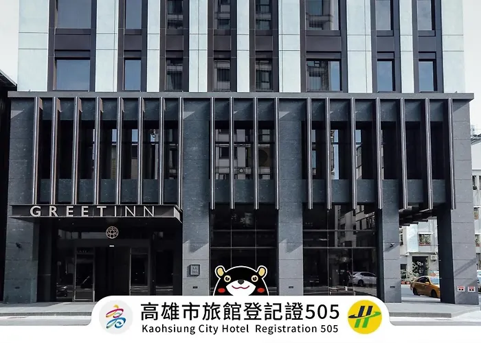 Greet Inn Kaohsiung