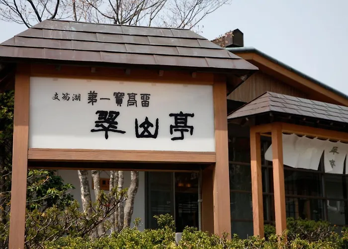 Shikotsuko Daiichi Hotel Suizantei Chitose 