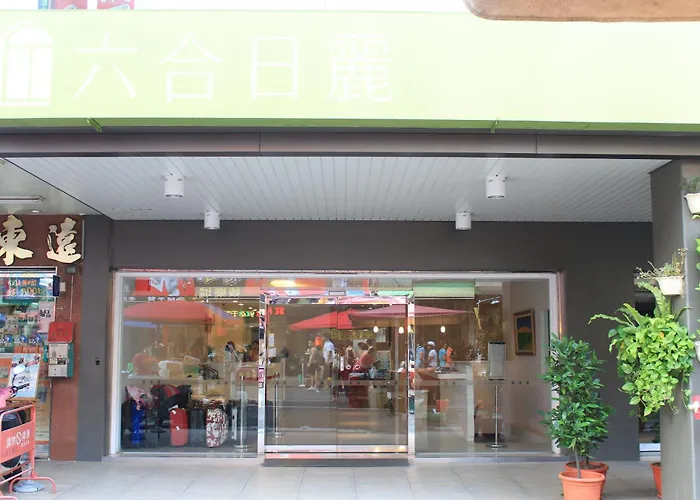 Sunnyside Hotel Kaohsiung