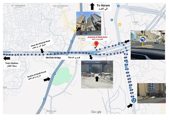 Jawharet Al Majd Hotel Mecca