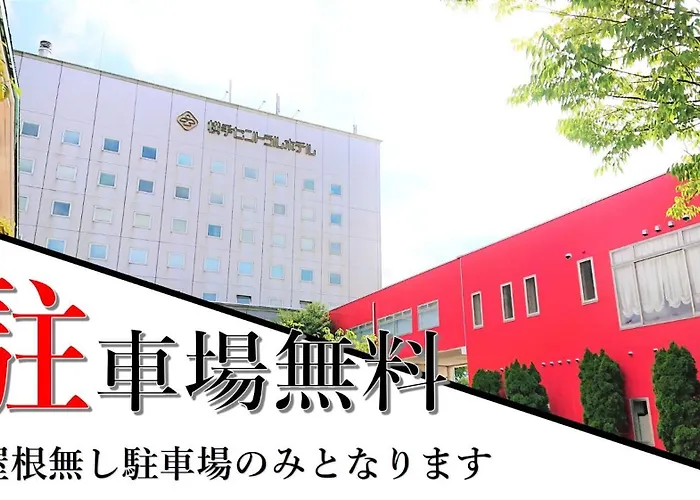 Yokote Central Hotel
