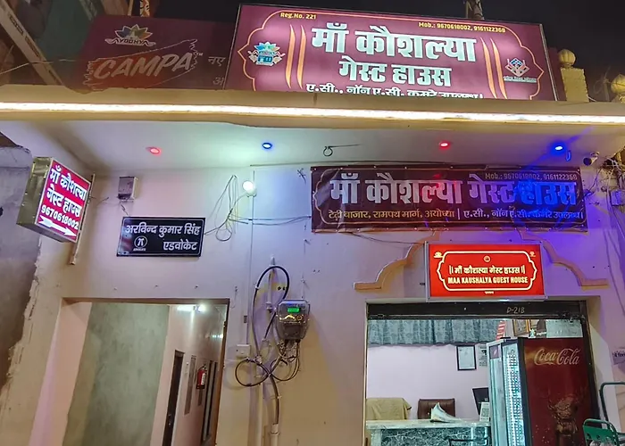 Maa Kaushalya Guest House In Ayodhya