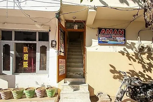 Aman Guest House Katra 