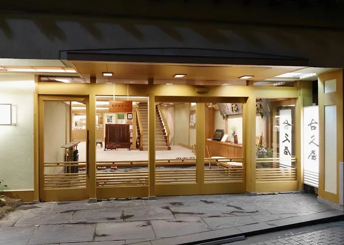Shibu Onsen Kokuya Hotel Yamanouchi 