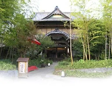 Kurhaus Ishibashi Ryokan Shimoda 
