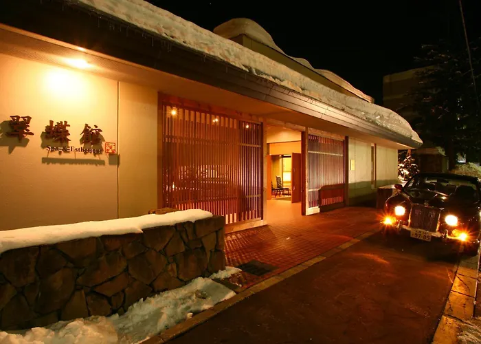 Spa And Esthetique Suichokan-Female&Adult Only Sapporo