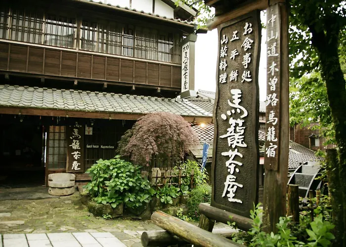 Magome Chaya Hotel Nakatsugawa
