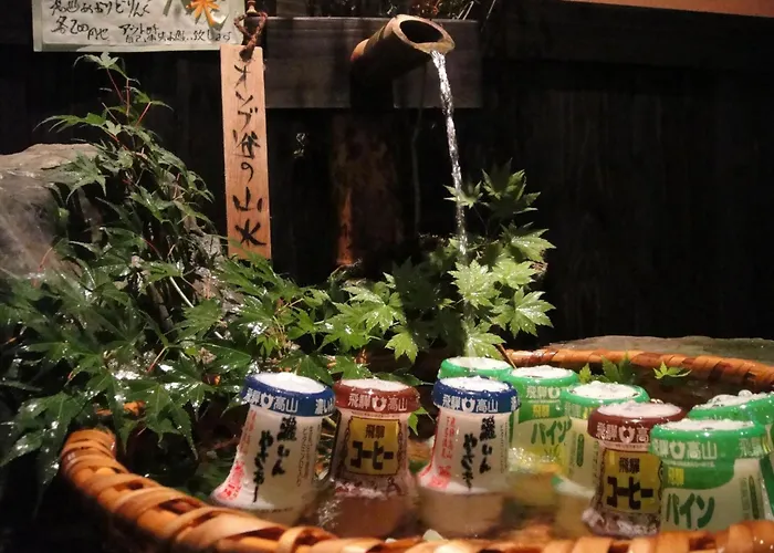Hotel Hidaji (Adults Only) Takayama 