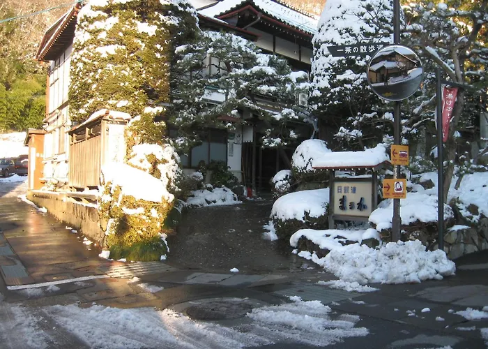 Maruka Ryokan Yamanouchi 