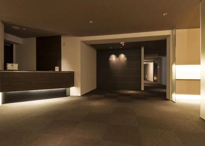 Noboribetsu Sekisui Tei Hotel