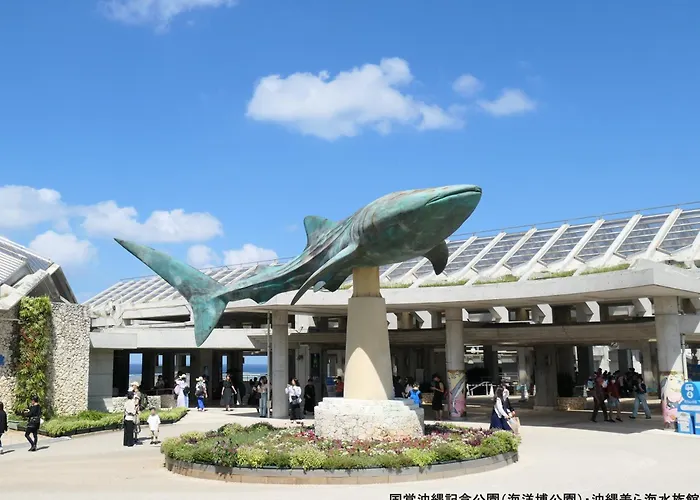 Ref Okinawa Arena By Vessel Hotels