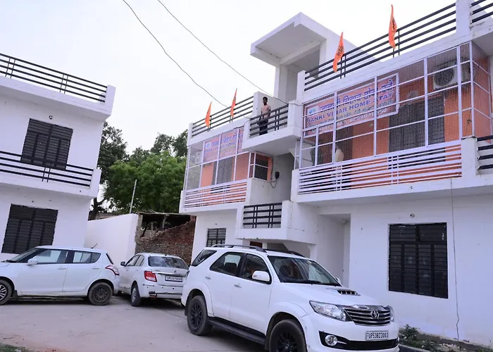 Jankivihar Homestay At Prahladghat Within 1Km From Shri Ram Mandir Ayodhya