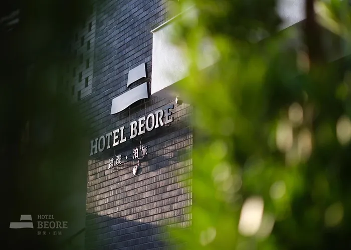 歸璞泊旅 Hotel Beore Yuchi