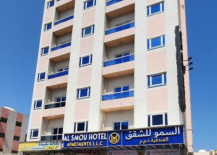 Al Smou Hotel Apartments - Maha Hospitality Group Ajman